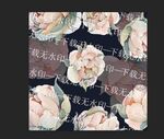 水彩花 方巾