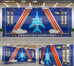 军队党建展厅