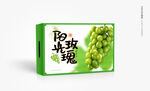 阳光玫瑰包装