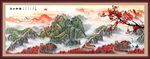 五岳独尊鸿运当头装饰画