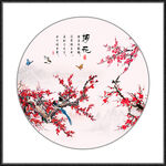 国画梅花