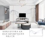 烟雾线条