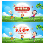 发明家