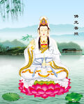 观音送福