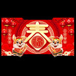 2023美陈