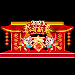 2023春节美陈