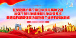 两个维护