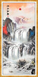 竖幅国画山水