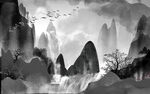 山水 