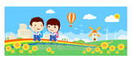 卡通校园学生背景墙插画矢量图