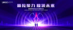 KV 肺 医疗