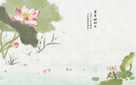 手绘荷花背景墙