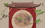 背景墙 