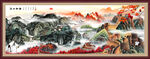 长城山水画