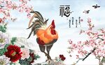 八吉图