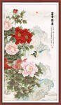 玄关画牡丹