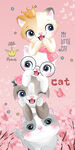 卡通可爱猫咪叠叠乐玄关装饰画