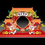 2023兔年美陈