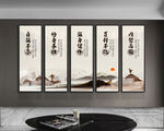 武术文化展板