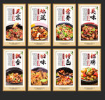 黄焖鸡米饭