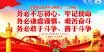 三个务必