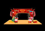 2023年兔年新年龙门架商场美