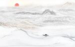 日出装饰画 新中式山水画 小船