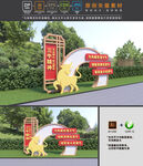 三牛精神雕塑