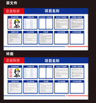 七牌二图