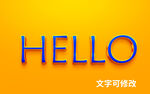 金属立体字