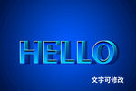 冰雪字体