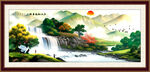 山水风景画