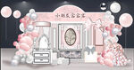 宝宝宴  周岁宴 