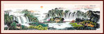 国画瀑布山水画