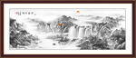 国画水墨山水江山如画