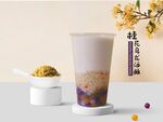 桂花乌龙酒酿