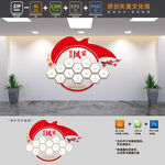 党员风采文化墙