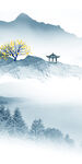 蓝色 新款高档玄关 TIf分层
