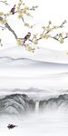 新款 极简高清玄关 TIf分层
