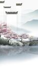 最新 山水高端玄关 TIf分层