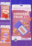 全民营销  