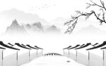 高端 灰背景山水画 tiF分层