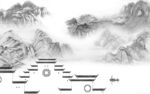 电视 高雅灰色山水 tIF分层