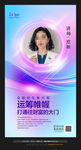 专家介绍