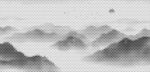 激光镂空圆点山水画