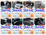 新能源汽车
