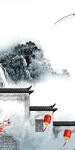 简约 意境风景山水 TIf分层