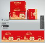 冰糖心苹果设计