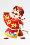 国潮风中国风福娃兔年春节女孩拿