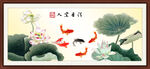 清香宜人